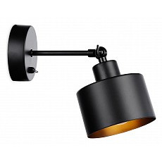 Бра ambrella light tr tr8137